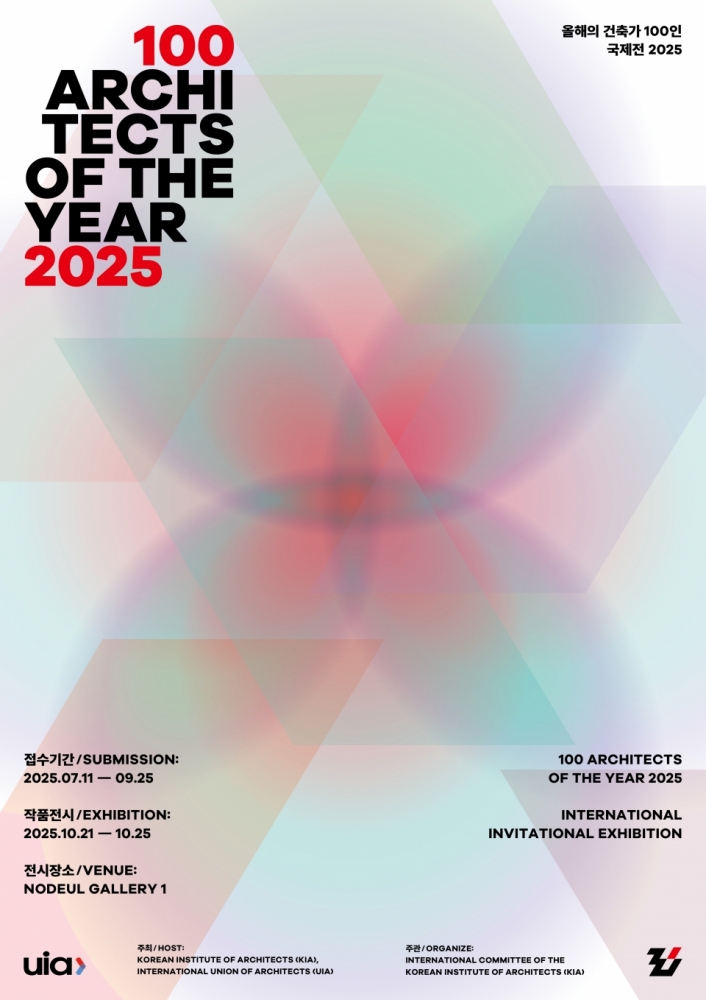 M2507141009567_3