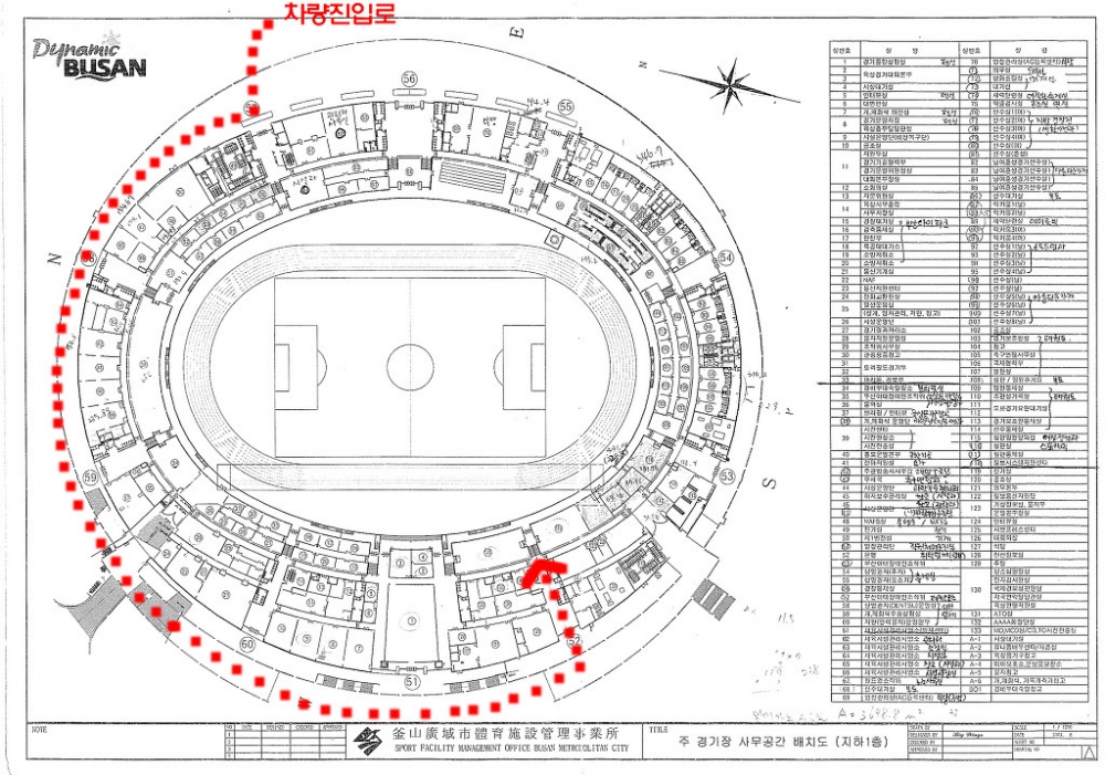 아시아드_경기장_도면2