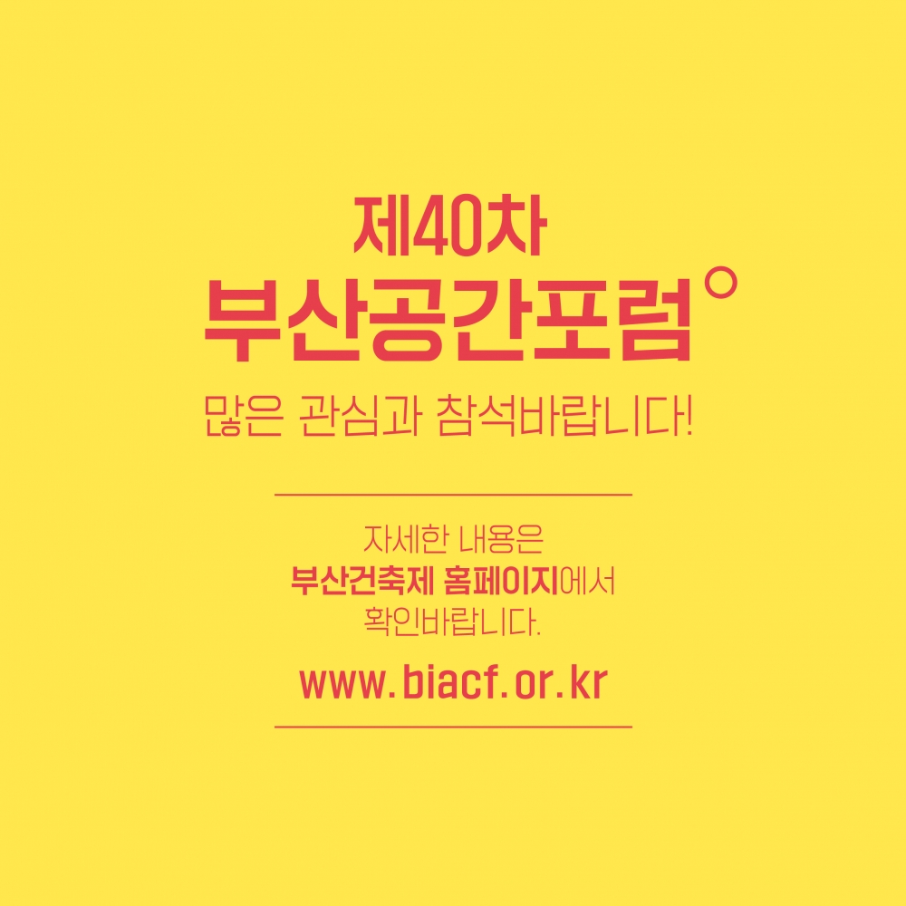 카드뉴스 3