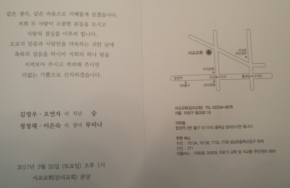 제목 없음